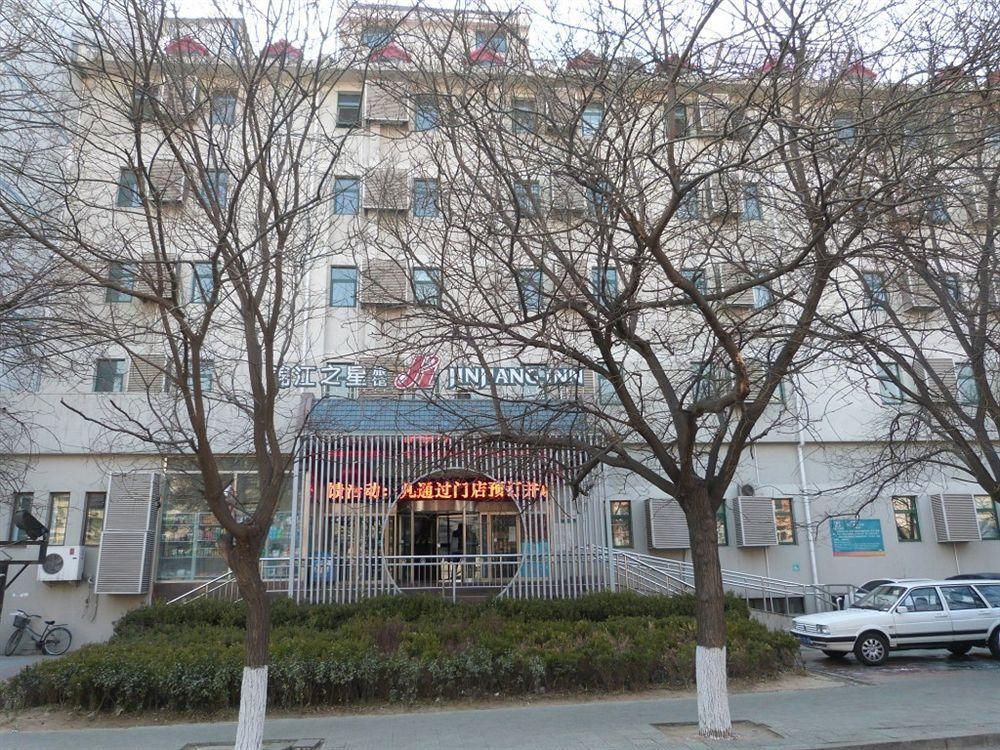 Beijing Zhanghe Hotel Exterior foto